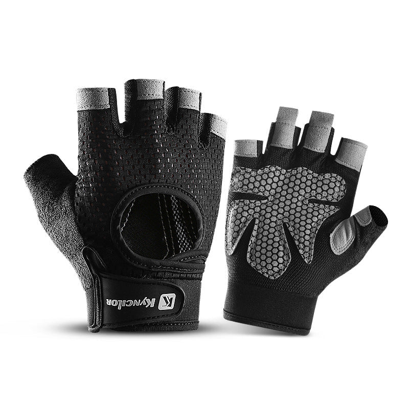 Sports Weightlifting Breathable Non-slip Silicone Half Finger Gloves - My Store