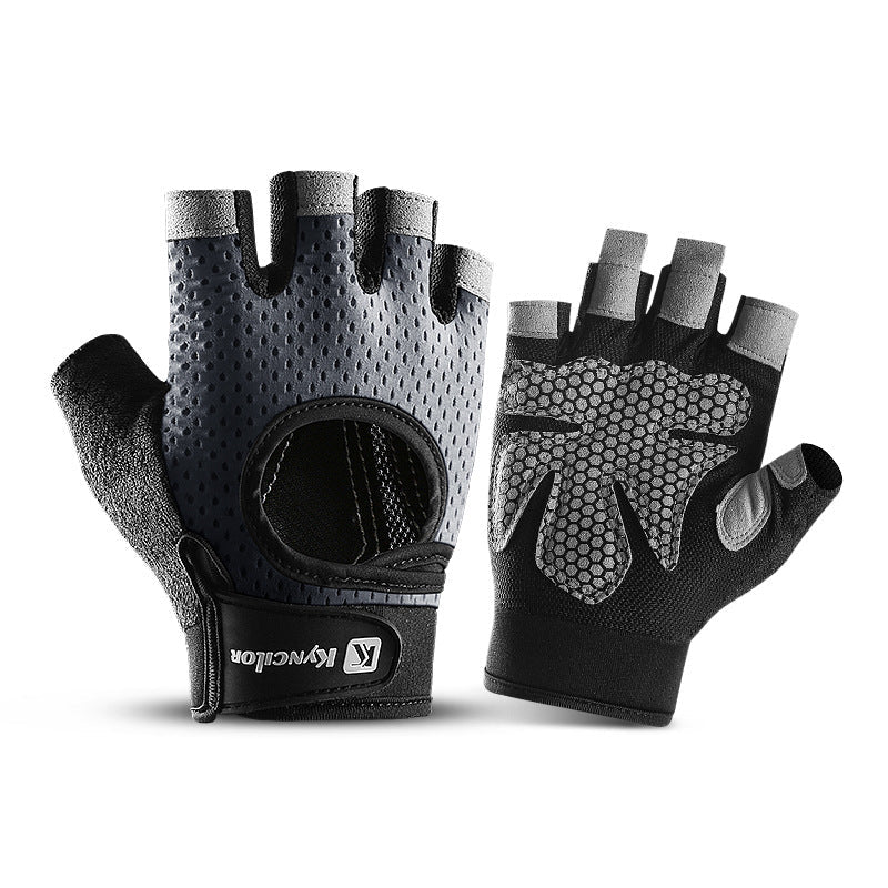 Sports Weightlifting Breathable Non-slip Silicone Half Finger Gloves - My Store